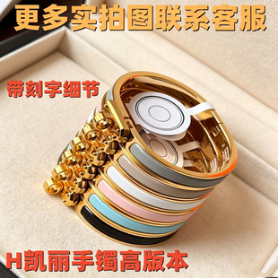 �۸߰汾�P�����CH��խ��8MM���m�����D��Kelly�m���֭h���԰ٴ�