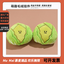 Wt߲ˮСëq߹[㽶耳׿