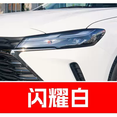 18. Chevrolet car touch-up paint Avtomobil boya qələmləri - buy-one-get-two-1-coat-of-color-paint-1-coat-of-brightening-polish-plus-a-free-toolkit-cleaning-cotton-and-applicator-brush-shining-white