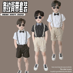 1801+1972兒童背帶套裝2023夏季新款短袖襯衫花童禮服男童演出服