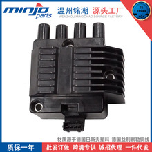 ������ŷ�������Ȧ��ѹ��1.6 10457075 F000ZS9200 DR44 1208063