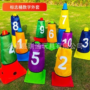 Logo Bucket Digital Jacket Football Training Cone Bucket Protective Cover Digital Set No. 1-10 Kindergarten Teaching Equipment