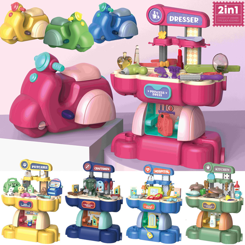 El comercio exterior de LOS NIÑOS 2-en-1 Herramienta de reparación de simulación de maquillaje cocina supermercado Casa de juego de mascotas motocicleta juguete