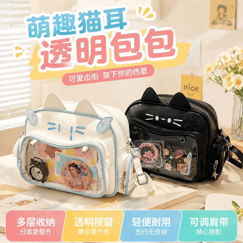Cute and Sweet Korean Style Trendy and Popular Bags for Men and Women, Fashionable and Cool Bags, Casual Sports Bags Cute and Sweet Korean Style Trendy and Popular Bags for Men and Women, Fashionable and Cool Bags, Casual Sports Bags