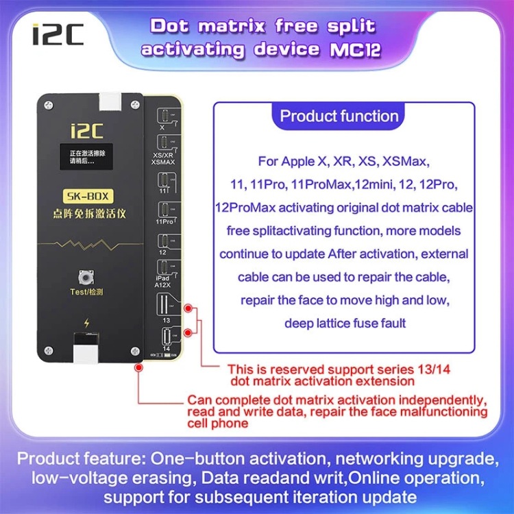 i2C MC12 SK-BOX Matrix V2.0 para iPhone 12 Pro Max