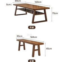 3r实木家用工作台客厅现代简约大桌面长条书桌收纳置物电脑桌学习