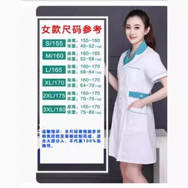 工作制服;三件套;职业女裤套装