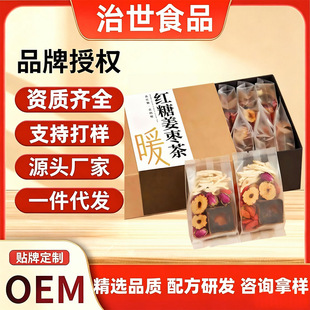 �t�ǽ������B�������ݲ軨���B���M�ϲ�t��õ�廨������Դ�^���S