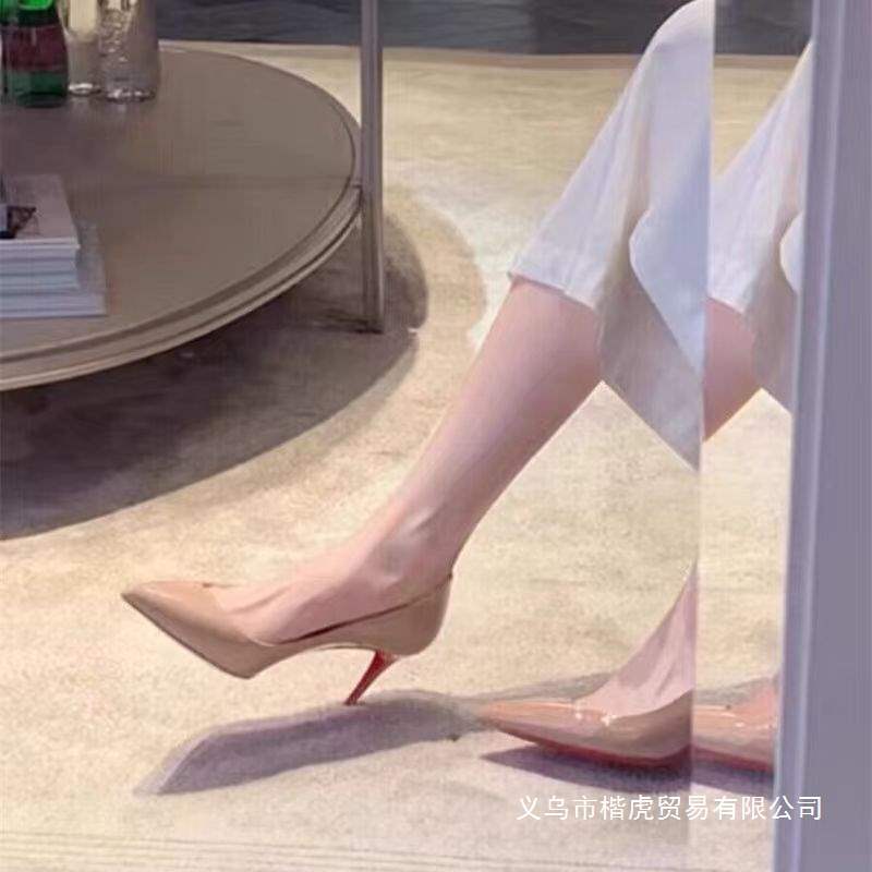 Side-Cut Red-Soled Nude High-Heeled Shoes 2026 Spring and Autumn New Versatile Sexy Comfortable Pointed-Toe Stiletto Pumps