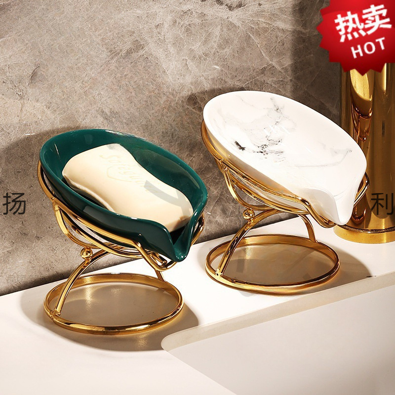 Light Luxury Style Soap Box Drain Soap Box Storage Rack Bathroom Punch-Free Wall Hanging Home Creative