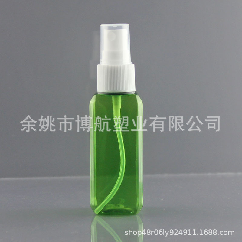 50ml塑料瓶喷雾瓶化妆水纯露分装空瓶细雾补水瓶空瓶