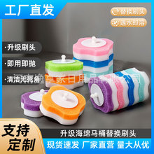 �p��ȥ��һ�����RͰˢ��Q�^Ę��ԡ��ϴ��̨�R��๦�ܿɒ�ȥ��ˢ