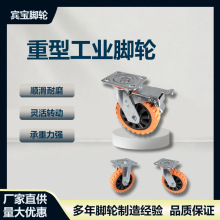 ɽIͺR_݆6ͶPVC݆5繤ICеOf_݆