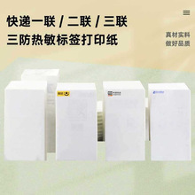 ������ͨ��ͨ��_�հ�һ �������������ο��f�δ�ӡ��