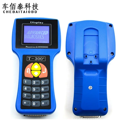 Avtomobil diaqnostika alətləri Key Programmer English