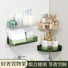 �l���g�����ϴ���gϴ��̨�D�Ǳڒ��ռ{��PETԡ�������������