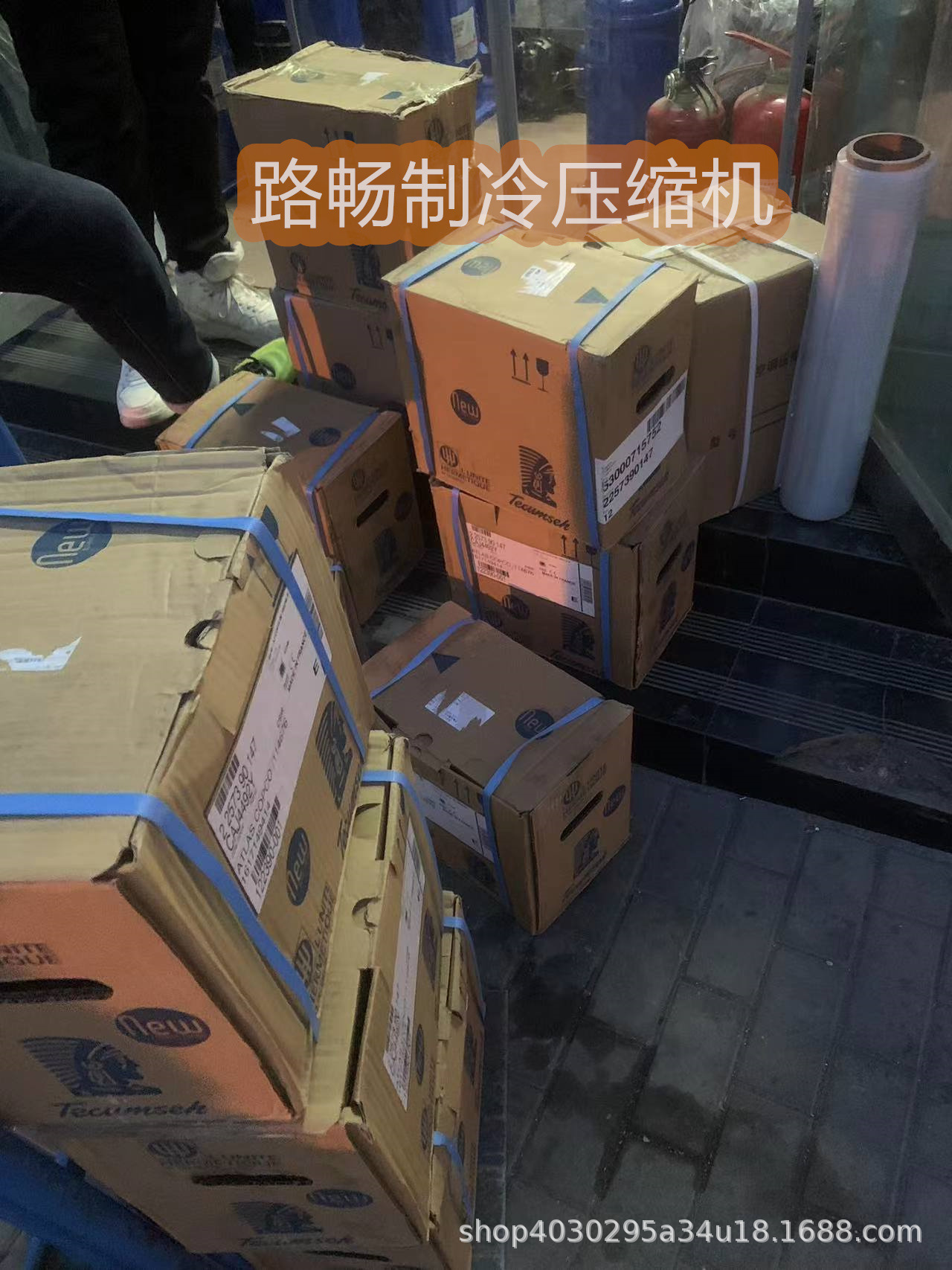 Aw9516Z冷库制冷压缩机低温工业制冰机