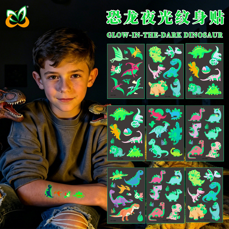 Cross-Border New Luminous Dinosaur Children's Cartoon Tattoo Stickers Fun Tyrannosaurus Waterproof Sweat-Proof Temporary Green Tattoo Stickers