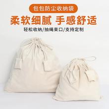 �����ռ{���m�q����Ƥ�����o�������·�Ь�Ӄ��³��K���ڴ���