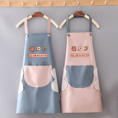 Home Daily Use Fashion Korean Style Apron Waterproof Oilproof Housework Apron Washable Kitchen Waist Apron Custom Printed