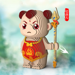 Sun Wukong Puzzle DIY Handmade Paper 3D Jigsaw Puzzle, Journey to the West Series – Assembled Educational Toy for Kids