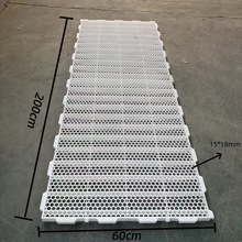 ϻ200*60cm ⼦©ƽ©ڼӳذ