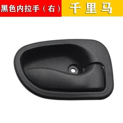Qianlima 97 Atos – Armrest, handle, handle - black-inner-pull-right-82620-22010-rh