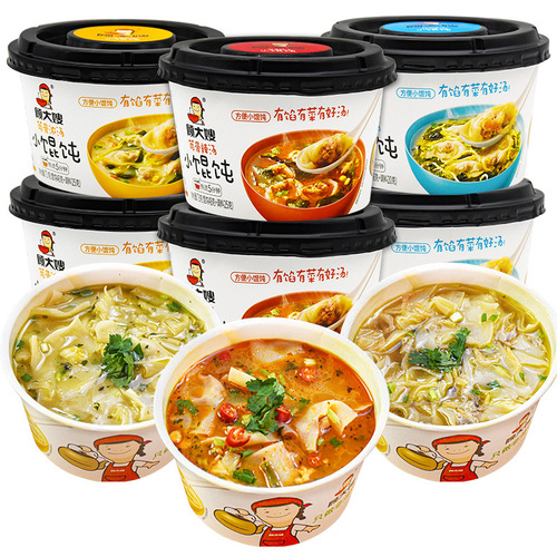 Mrs. Gu's wonton bone soup 73g, shrimp clear soup, no-cook hand-made wontons, mixed noodles with red oil dough