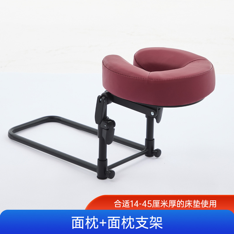 悬浮按摩支架家用按摩床可折叠便携式美容床艾灸理疗眼术后恢复枕|undefined