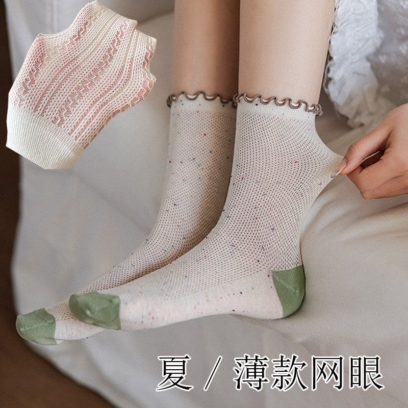 2025 verano delgado calcetines de algodón de malla transpirable calcetines de dibujos animados perros medias calcetines de color sólido calcetines de borde de hormigón al por mayor