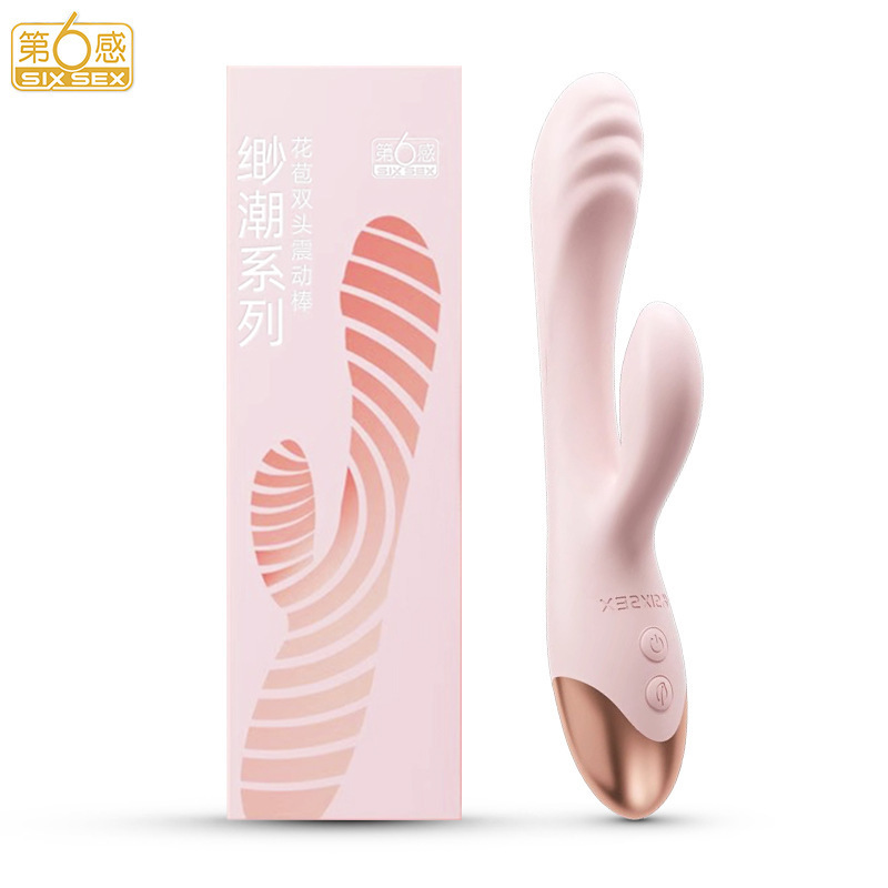 El sexto sentido de la serie Mangchao, vibrador de doble cabezal, control de doble cabezal, calefacción, carga, vibración fuerte de alta frecuencia, varilla AV femenina image 7
