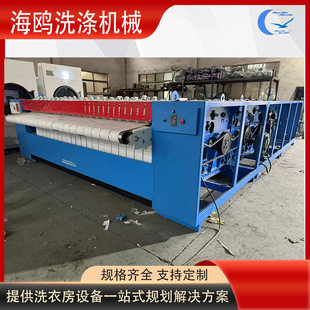 �e�^���I�Cƽ�C ���α��נCƽ���ϴ�·����C�O�� ��݁���٠Cƽ�C