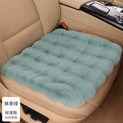 thickened encryption new warm rabbit | Seat cushion, seat cover - matcha-green-bubble-velvet-single-pad