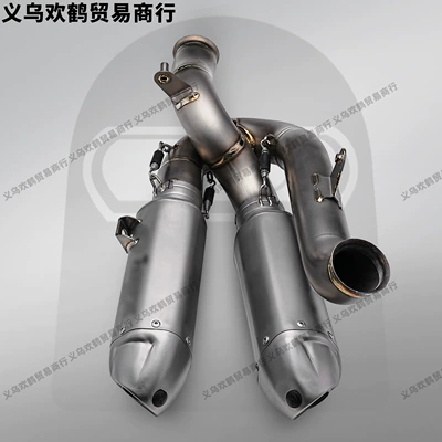 titanium alloy mid-tail section, Motorcycle exhaust pipe