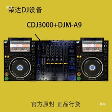 dj�Ps1c����CPioneerdjm���hDJ̨�ưɴ����b30001djm����a9����