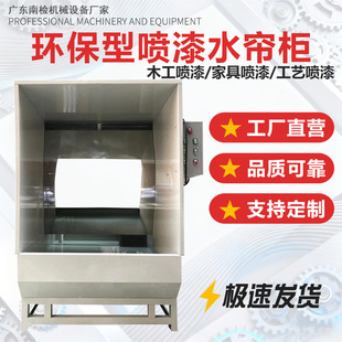 ˮ��������̨С�͇��ᙙˮѭ�h���F�������᷿�h���ͳ��mˮ����