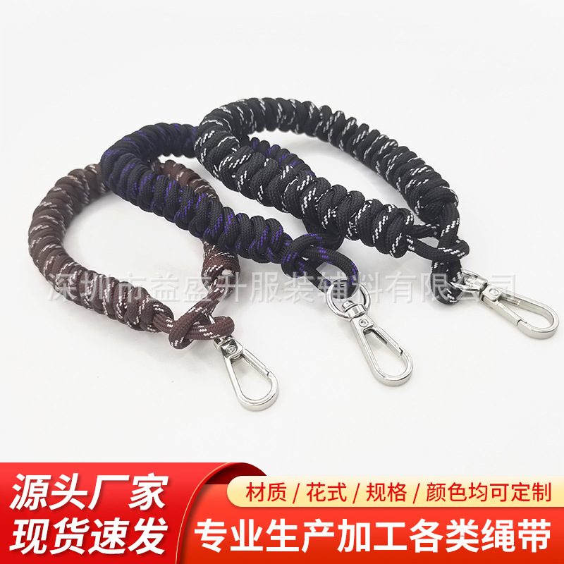 户外登山绳手腕带数码单反相机挂绳 防丢伞绳相机腕带手工编织绳