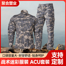 �Բʷ����b��ĥ����Ӗ�����b܊�GACU�׷�܊Ӗ��Ӗ���Բʑ��g����