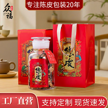 �¿�ߙn�Ƥ���b�пնY��250���Ƥ�����ܷ�ް��ֶY�YƷ�ж���