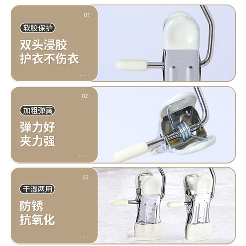 Foldable Clothes Rack Travel Hotel Portable Clothes Rack Business Trip Travel Pants Clip No-Trace