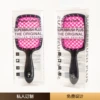 Box PVC