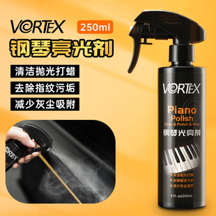 VORTEX ����坍��250ml���B�o��ȥ�����℩������I�P���I�坍��