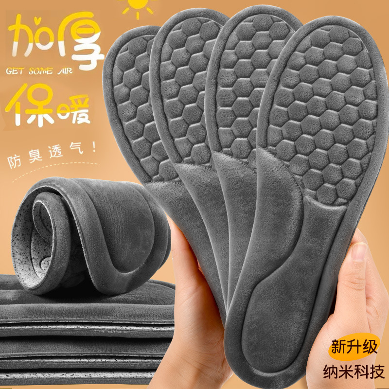 Huellas de pie de alta calidad de la mitad de cintura para hombres y mujeres con camelón grueso transpirable, absorción de sudor y desodorante, plantilla de algodón caliente a prueba de frío.