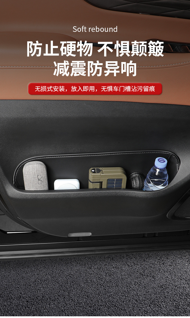 Cross-border compatible with 23 and 26 models of the Alphard 40 series front door storage box, specifically designed dustproof storage bag for the Vellfire