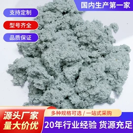 其他非金属;灌浆料;刹车片