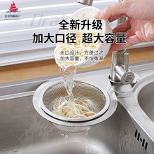 ����������P����Z�rˮ�@�N���^�V�W�^�Vˮ��ˮ���ռ{�����