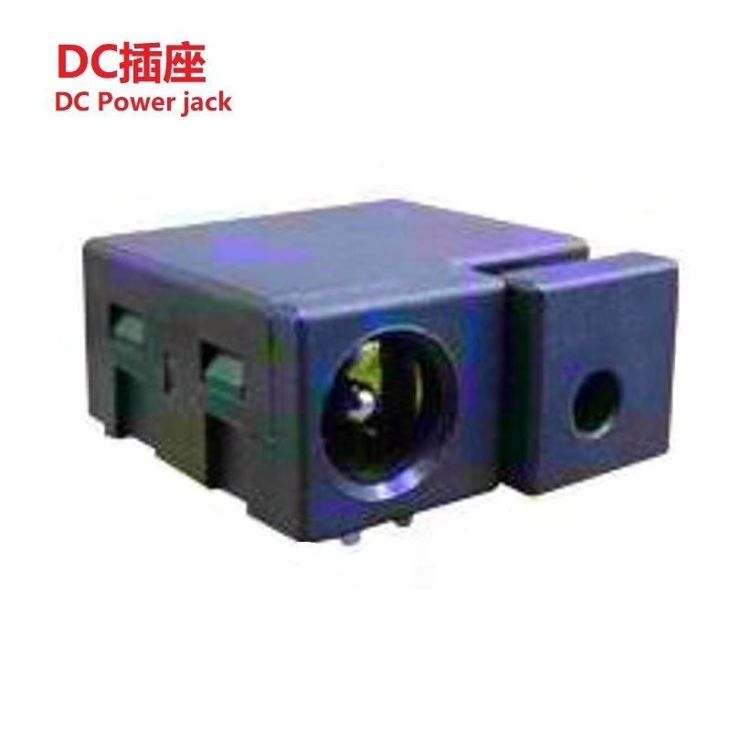 按键开关带DC插座 自锁开关带DC电源插座 DC插座