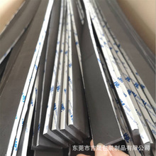 ӌӺճEVAܷlճTܷevadzlճ