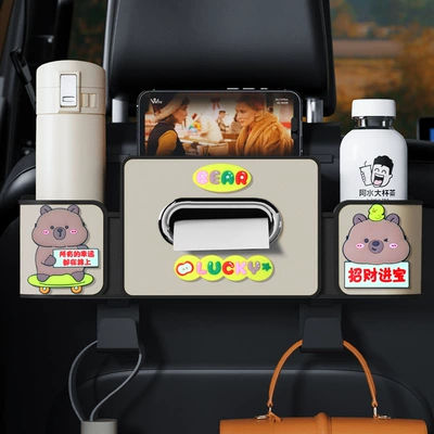 Car cup holder/beverage holder: Seat Back Multifunctional Cup Holder - cream-bear-series-4th-generation-seat-organizer