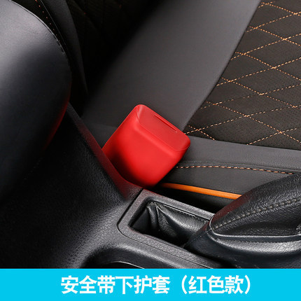 소켓 보호 슬리브 (레드 싱글)